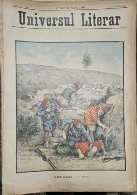 Revista Universul Literar nr.3/1898 pe coperta luptele din India foto