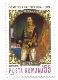 Romania - 150 de ani de la nasterea lui Al. I. Cuza, 1970 - neobliterata