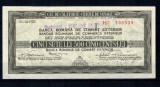 Romania 1983 - 500 lei, cec de calatorie