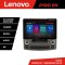 Navigatie Infiniti FX45 2007-2009 Lenovo PRO 4+64 13 inch 2K android 4G DSP gps internet fx45-old CarStore Technology