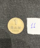 Moneda 1 ban 1952 RPR