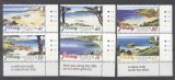 Jersey 1996 Tourism, MNH AK.076, Nestampilat