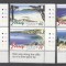 Jersey 1996 Tourism, MNH AK.076