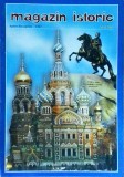 Magazin Istoric, numarul 5 (434), mai 2003