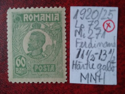 1920- Romania- Ferd. b. mic Mi271-Hartie galb.-MNH foto