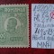 1920- Romania- Ferd. b. mic Mi271-Hartie galb.-MNH
