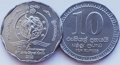 01B12 Sri Lanka 10 Rupees 2018 Signal Corps km 222 UNC foto