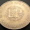 Moneda comemorativa nunta 1 CROWN - ANGLIA, anul 1947 - 1972 * cod 5429