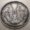 7.487 FRENCH WEST AFRICA DE VEST COLONIE FRANCEZA 2 FRANCS FRANCI 1948