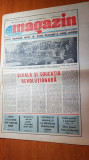 Magazin 17 septembrie 1983-ceausescu la deschiderea anului scolar in cluj napoca