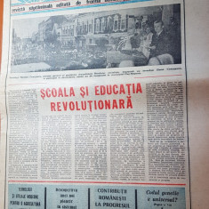 magazin 17 septembrie 1983-ceausescu la deschiderea anului scolar in cluj napoca