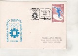 Bnk fil Plic ocazional Expofil JO Sarajevo 1984 - Zbor Bucuresti Tg Mures AN 24