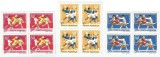 |Romania, LP 870/1975, Jocurile Mondiale Universitare de Handbal, bloc 4, MNH