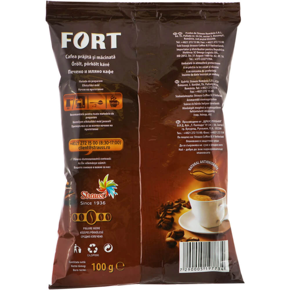 Cafea Macinata Fort, 100g, Cafea in Pachet, Cafea in Pachet Fort, Cafea Fort,  Cafea Macinata Cofeinizata, Cafea cu Cofeina, Cafea cu Cofeina Fort |  Okazii.ro