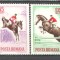 Romania.1964 Hipism ZR.210