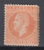 ROMANIA 1872 LP 38 g REGELE CAROL I EMISIUNEA PARIS 25 BANI PORTOCALIU ROSCAT PE HARTIE CREM GUMA ORIGINALA STARE MNH, Nestampilat