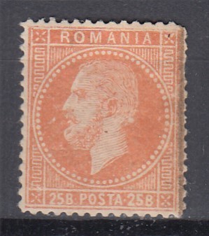 ROMANIA 1872 LP 38 g REGELE CAROL I EMISIUNEA PARIS 25 BANI PORTOCALIU ROSCAT PE HARTIE CREM GUMA ORIGINALA STARE MNH foto