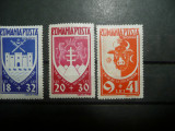 VOC LP 148 I Un an Bucovina, MNH