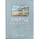 Dreptul apararii si al conflictelor armate - curs de baza