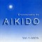 Enciclopedia de Aikido vol.1 - Arta