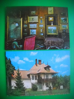 HOPCT LOT 3109 MUZEUL N GRIGORESCU-CAMPINA-PRAHOVA- 2 CARTI POSTALE-CIRCULATE foto