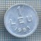 AX 759 MONEDA- ROMANIA - 1 LEU -ANUL 1951 -STAREA CARE SE VEDE
