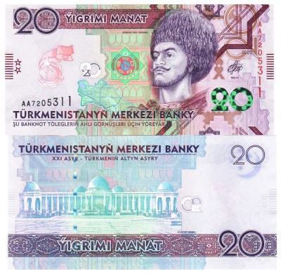 Turkmenistan 20 Manat 2020 Comemorativa P-45 UNC foto