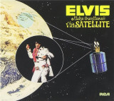 Aloha From Hawaii Via Satellite (Legacy Edition) | Elvis Presley, sony music