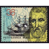 MACEDONIA 2004 CORABII NAVIGATORI MARCO POLO