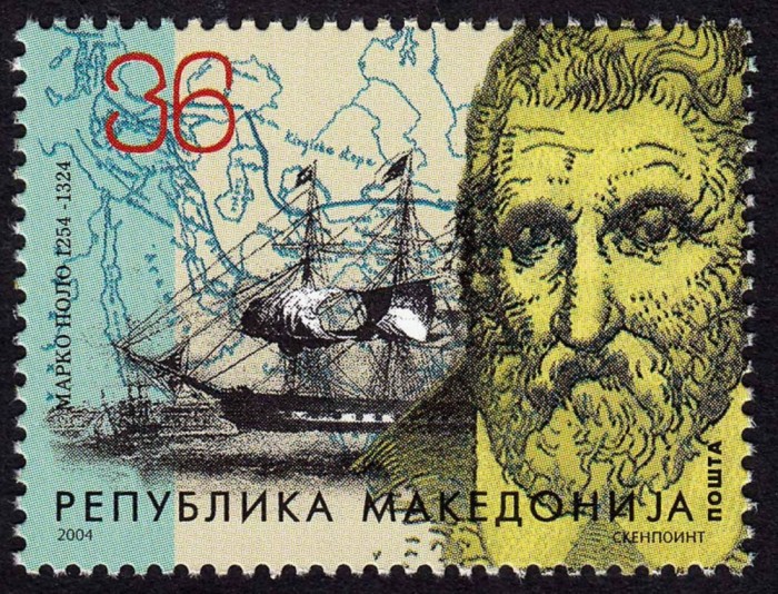 MACEDONIA 2004 CORABII NAVIGATORI MARCO POLO