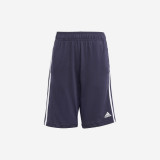 Cumpara ieftin Pantalon scurt Ed. fizică Adidas