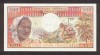 Bancnota Gabon 500 Francs 1974 P-2a UNC, NeCirculata