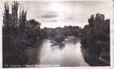 Craiova. Parcul Romanescu, Lacul (circulata)
