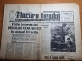 Flacara iasului 21 ianuarie 1970-ceausescu vizita la oltenita