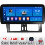 Navigatie dedicata Volvo XC60 2014-2018 cu sistem Sensus Connect K-272-14 Edotec 4+64 12.3 inch Incell 1K android Wifi 5Ghz gps internet