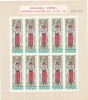 1965 Romania Exil - Minicoala dt Craciun, rezistenta anticomunista emisiunea 42, Sarbatori, Nestampilat