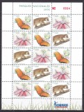 Costa Rica 2005 flori fauna parc national MI 1616-1618 kleib. MNH, Nestampilat