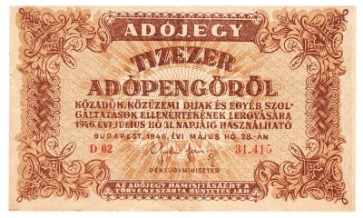 Ungaria 10 000 Adopengo 1946 P-143 Seria 31415 foto