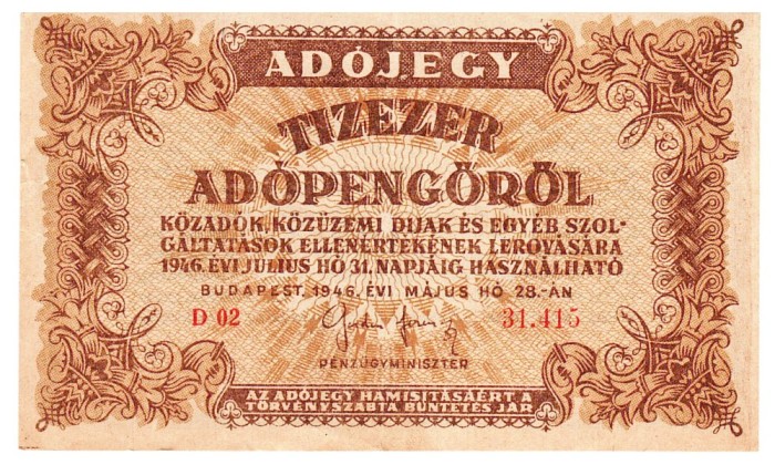 Ungaria 10 000 Adopengo 1946 P-143 Seria 31415