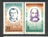 Romania.1971 Personalitati TR.352, Nestampilat