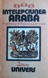 Cumpara ieftin Intelepciunea araba