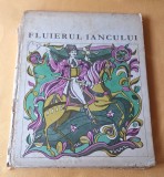 FLUIERUL IANCULUI - Editura Ion Creanga, anul 1972, carte de povesti pentru copii, ilustratii Vali Munteanu