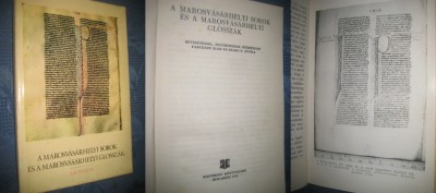 B124-A Marosvasarhelyi Sorok es a Marosvasarhelyi Glosszak. foto