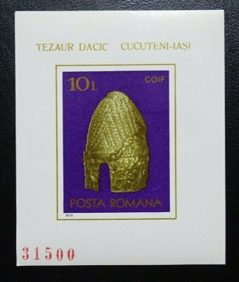 Romania LP 966 MNH/**, Arheologie foto