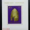 Romania LP 966 MNH/**, Arheologie