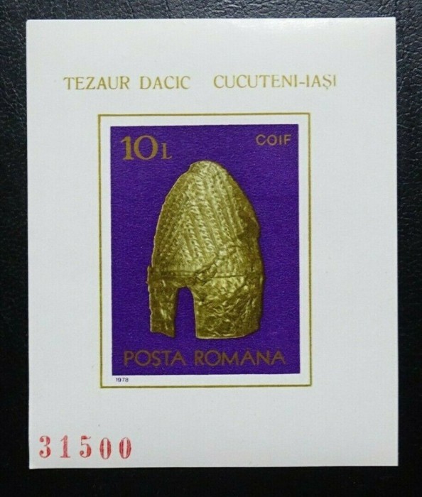 Romania LP 966 MNH/**, Arheologie