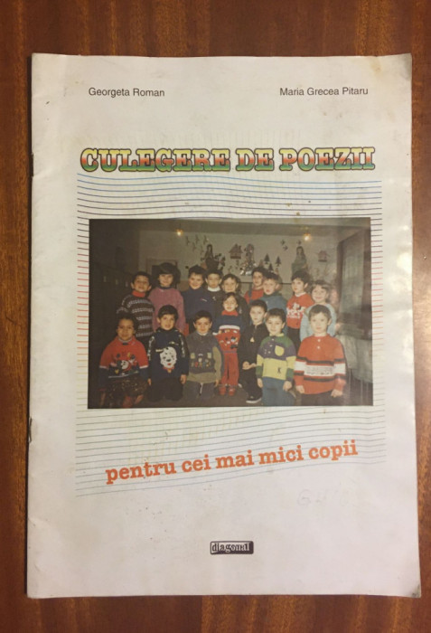Georgeta Roman, Grecea Pitaru - Culegere de poezii pentru cei mai mici copii