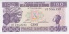 Bancnota Guineea 100 Franci 1985 - P30 UNC ( vezi descriere )