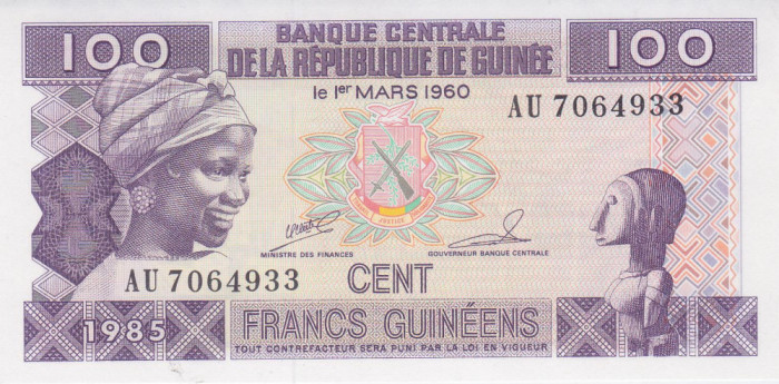 Bancnota Guineea 100 Franci 1985 - P30 UNC