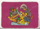 Bnk cld Calendar de buzunar - 1974 - Editura Medicala